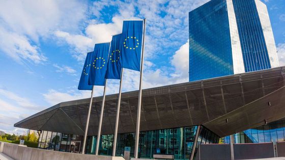 ECB'den eylülde son faiz artışı bekleniyor: 65 ekonomist aynı görüşte