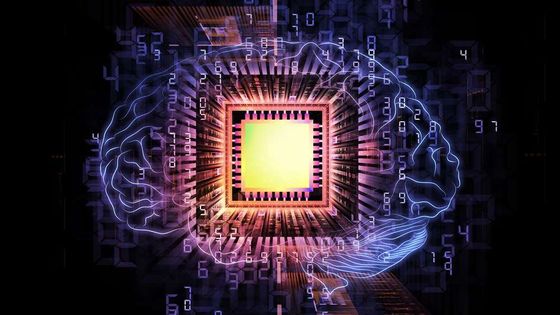 Yapay zeka laboratuvarı Odyssey, 310 milyon dolarlık yatırım aldı