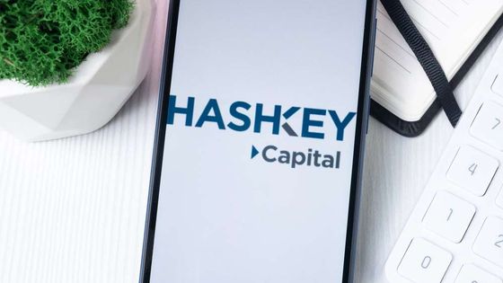 Franklin Templeton'ın tokenized fonu Asya'ya açılıyor: HashKey ile yeni ortaklık