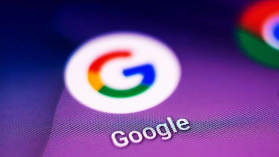 Google'dan Finlandiya tarihinin en büyük yatırımı