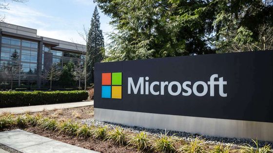 Microsoft bilançosu açıklandı, Azure yüzde 48 büyüdü