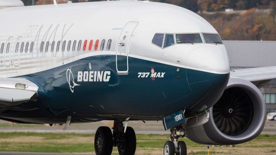 Bessent: Çin'in Boeing siparişlerini duyurmayı bekliyoruz
