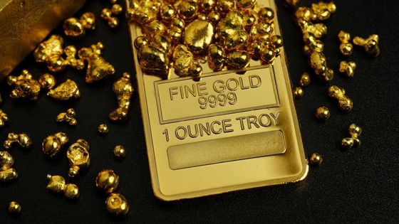 Altın ETF'lerine temmuzda 3 milyar dolarlık giriş