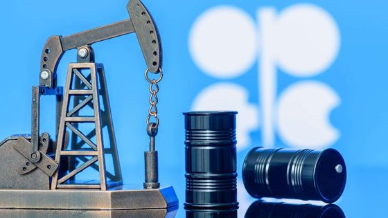 OPEC: Küresel petrol talebi 2050'de 124,1 milyon varile ulaşacak