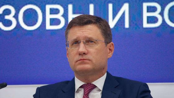 Novak: Rusya petrol ihracatında kapasite sınırına ulaştı