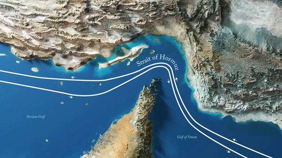 İran ve Umman'dan Hürmüz'de geçici koridor planı