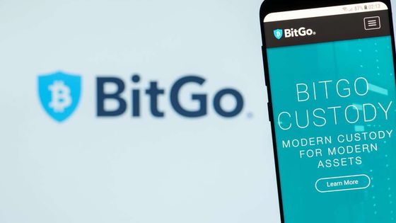 BitGo, NYDIG'nin kurumsal işlem birimini satın aldı