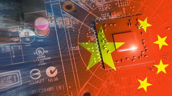 Çin 2030'da yapay zeka modellerinde dünya liderliğine aday