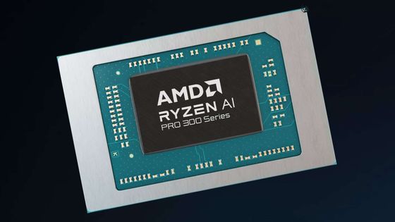 AMD, World Labs'i 8,2 milyar dolara satın alıyor