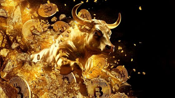 Bitcoin 69 bin doları aştı, ETF girişleri yeniden hızlandı