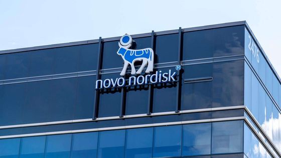 Wegovy'nin üreticisi Novo Nordisk adını kısaltıyor