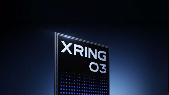 Xiaomi 18 Fold eylülde geliyor: Xring O3 işlemcili ilk katlanabilir olacak