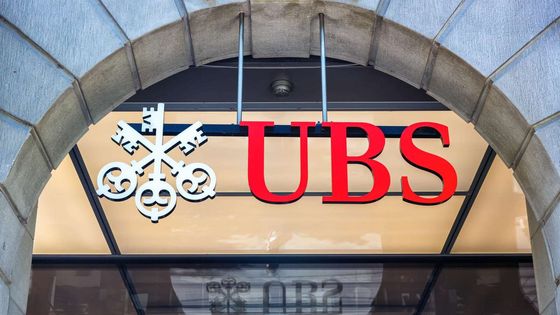 UBS, BoE tahminini değiştirdi: Kasımda faiz artışı bekliyor