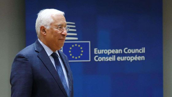 AB Konseyi Başkanı Costa: Avrupa  savunma hazırlığınhı 2030'a kadar kararlı şekilde güçlendirmeli