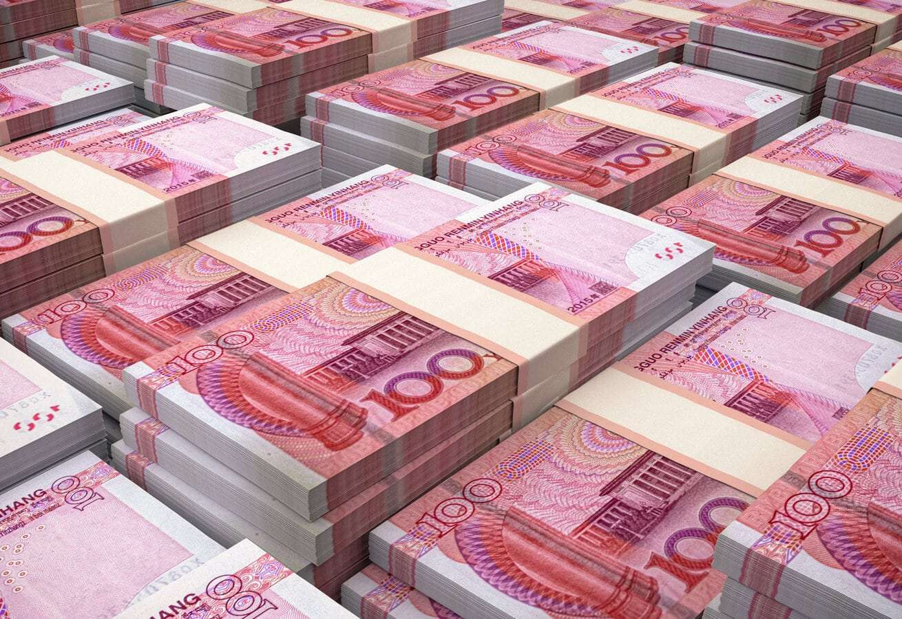 Çin'de kredi ve finansman verileri beklentileri aştı, para arzı yavaşladı